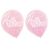 Anagram Oh Baby Girl Assorted Hello World Latex Balloons 30cm 15pk -Stacked Store 55437 112294 1 3 800