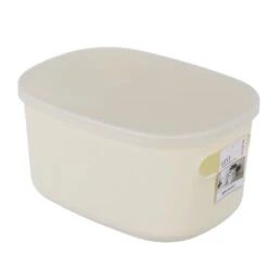 Levi Storage Container W/Lid 26.5X22X15Cm