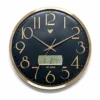 Clock Modern Clock/Digital Calendar -Stacked Store Clock Modern Clock Digital Calendar p1