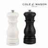 Cole & Mason Southwold Mills Gift Set 15cm