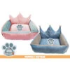 Crown Plush Pet Bed 60X50cm -Stacked Store PET 1247