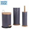 Eco Basics 3 In 1 Bathroom Set - Charcoal -Stacked Store eco basics 3 in 1 bathroom set charcoal