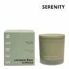Coloured Core Candle 300g Coconut Lime Verbena - Serenity